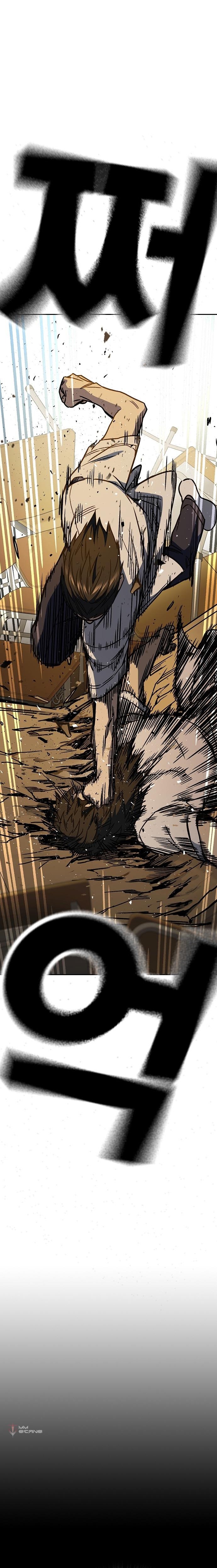 Study Group Manhwa - Chapter 145 Page 26