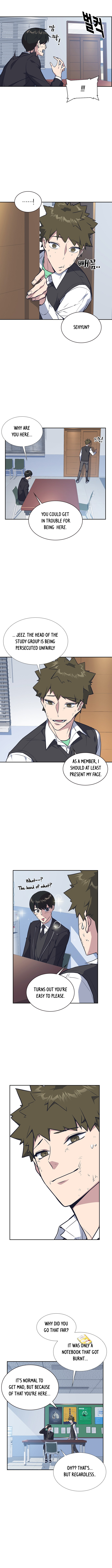 Study Group Manhwa - Chapter 7 Page 4