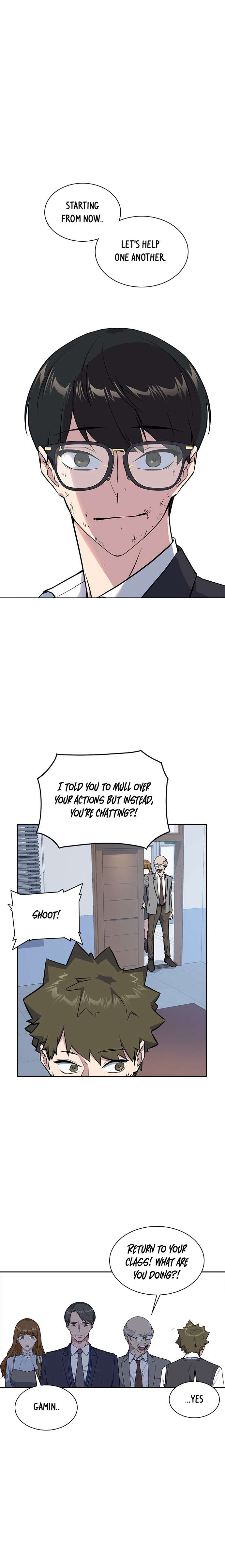 Study Group Manhwa - Chapter 7 Page 7