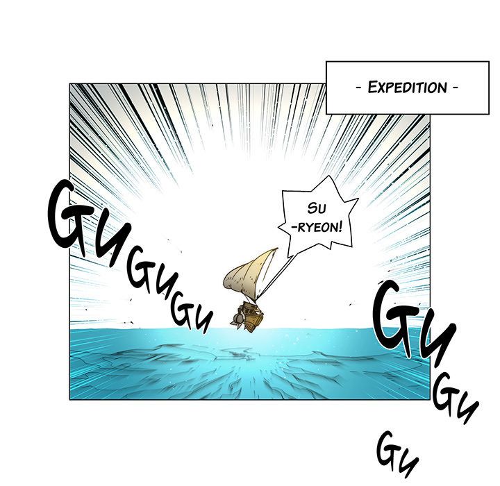 Battle Kite Manhwa - Chapter 16 Page 8