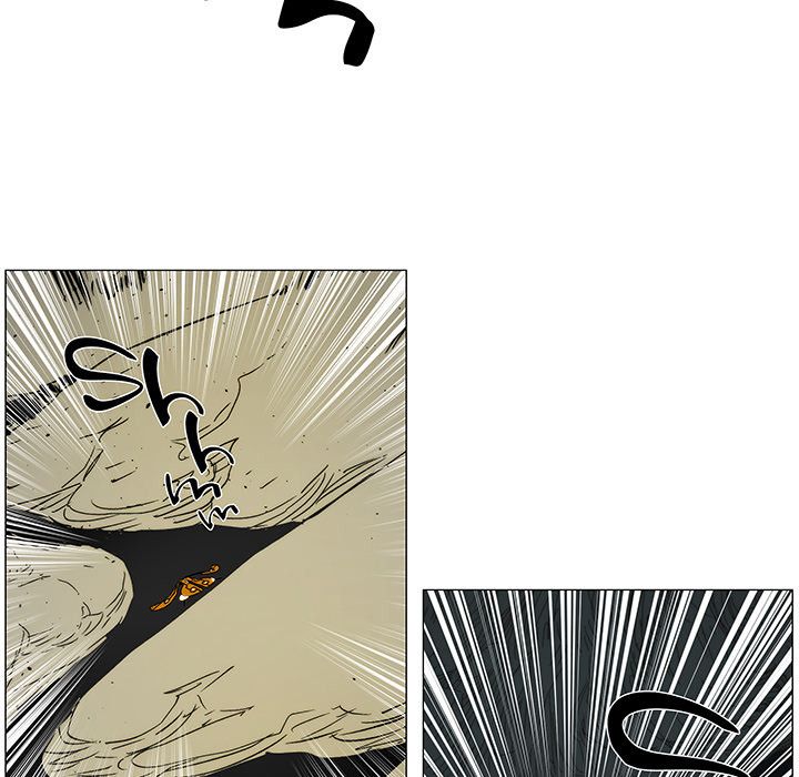 Battle Kite Manhwa - Chapter 18 Page 28