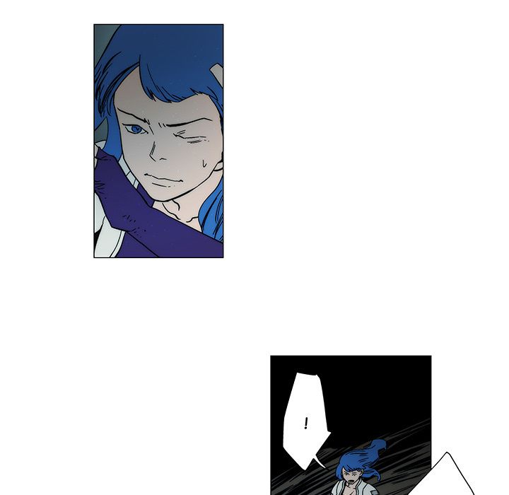 Battle Kite Manhwa - Chapter 14 Page 23