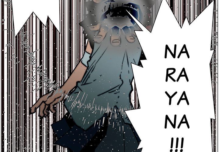 Battle Kite Manhwa - Chapter 17 Page 3