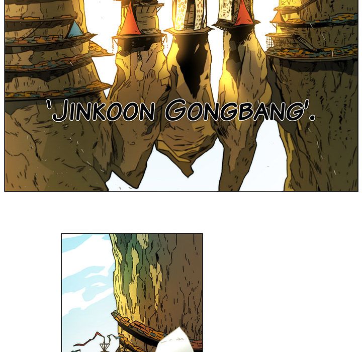 Battle Kite Manhwa - Chapter 1 Page 21