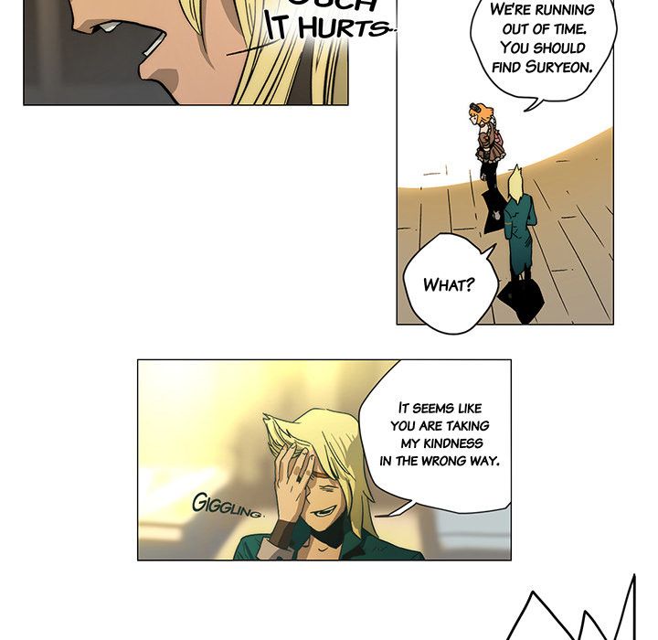 Battle Kite Manhwa - Chapter 1 Page 41