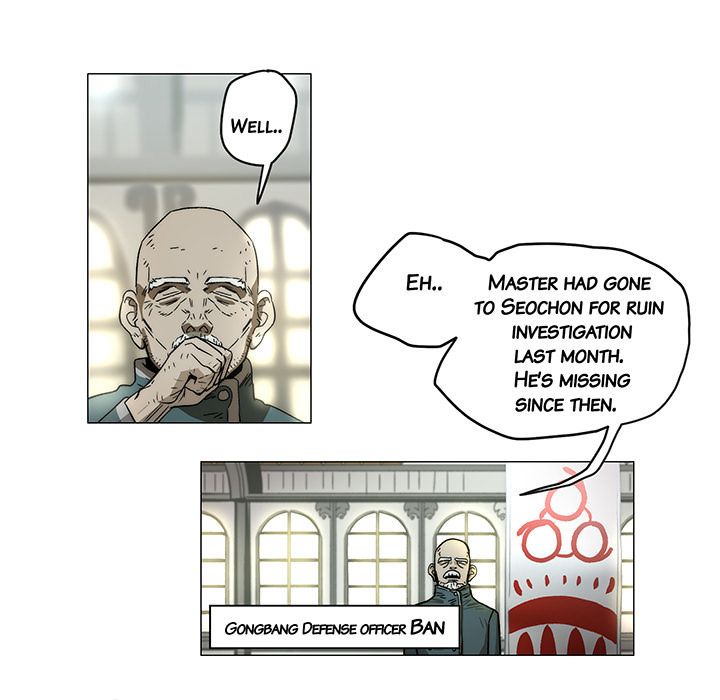 Battle Kite Manhwa - Chapter 1 Page 50