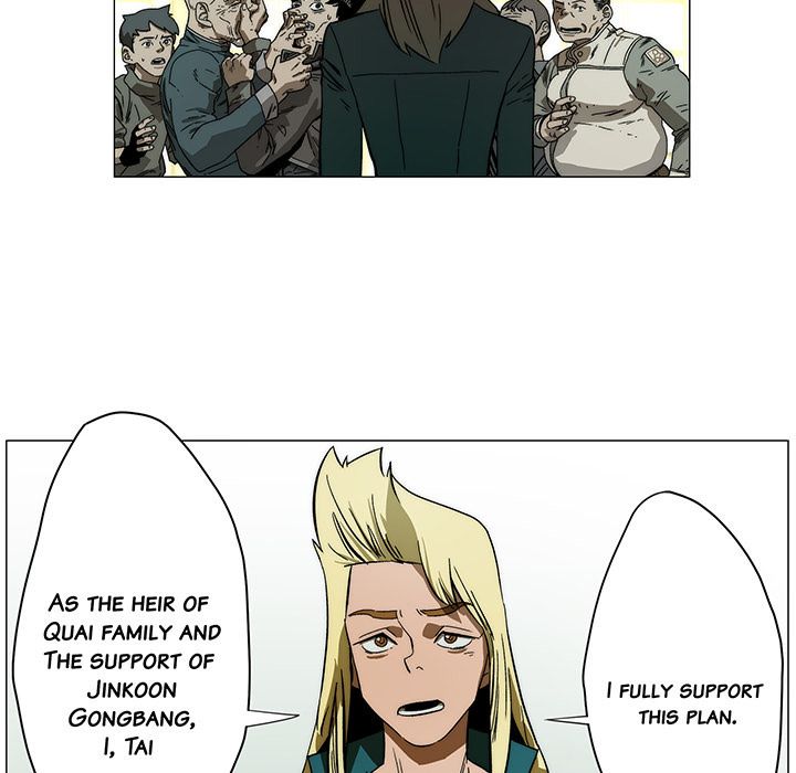 Battle Kite Manhwa - Chapter 1 Page 69