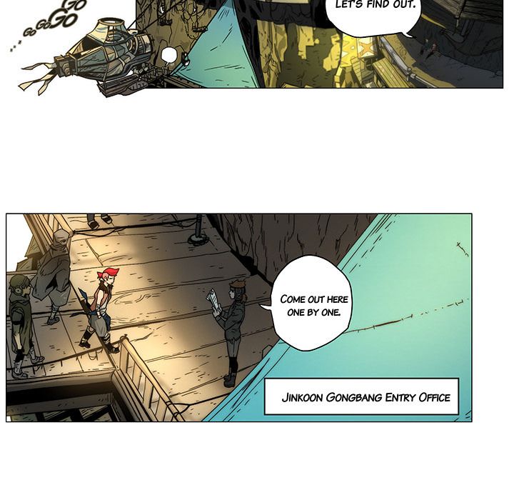 Battle Kite Manhwa - Chapter 1 Page 82