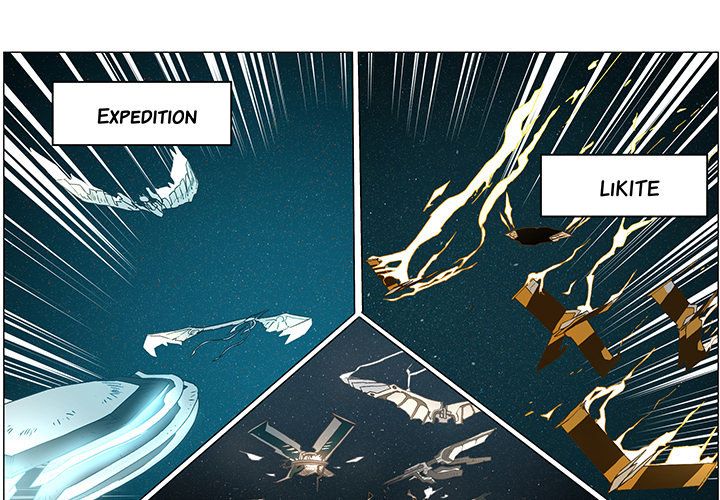 Battle Kite Manhwa - Chapter 7 Page 0