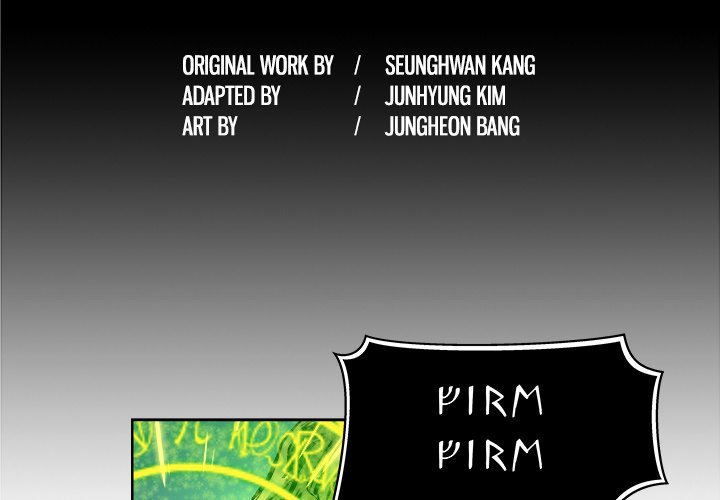 The Road of Karma Manhwa - Chapter 15 Page 1