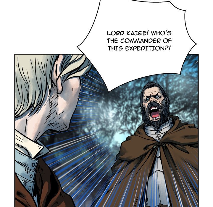 The Road of Karma Manhwa - Chapter 15 Page 44