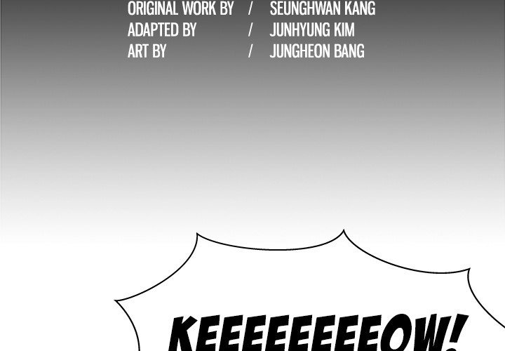 The Road of Karma Manhwa - Chapter 5 Page 1