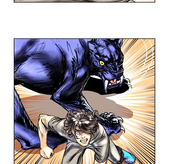 The Road of Karma Manhwa - Chapter 5 Page 7