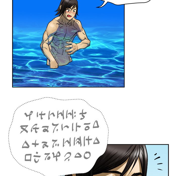 The Road of Karma Manhwa - Chapter 8 Page 77