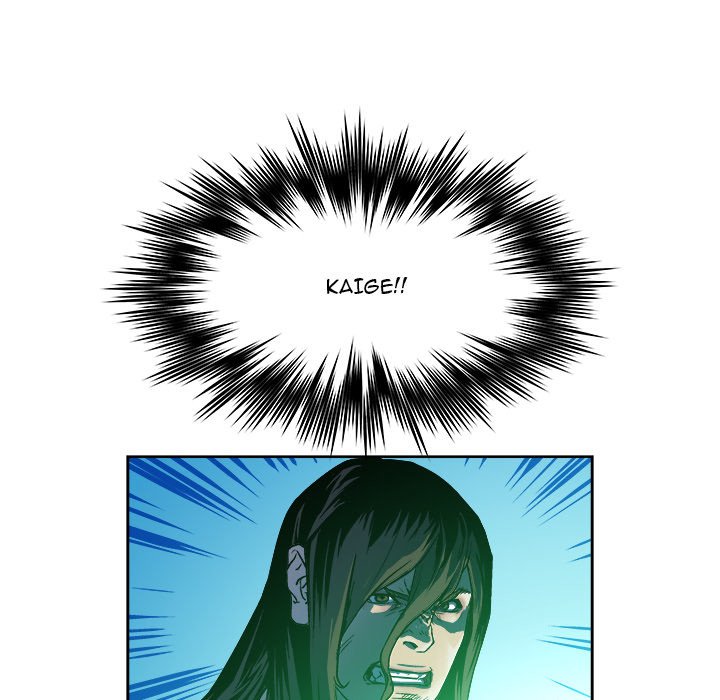 The Road of Karma Manhwa - Chapter 30 Page 43