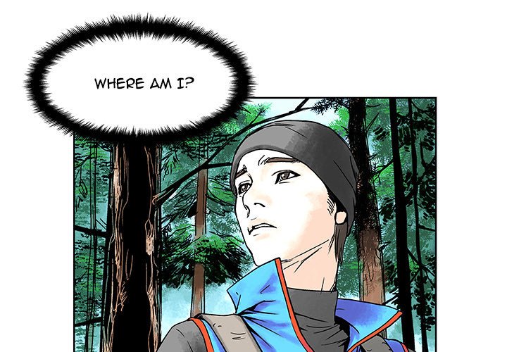 The Road of Karma Manhwa - Chapter 2 Page 0