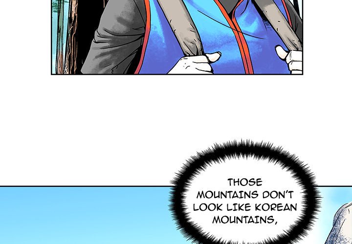 The Road of Karma Manhwa - Chapter 2 Page 1