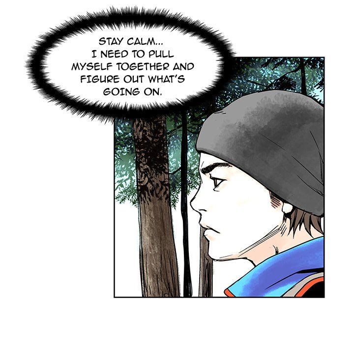 The Road of Karma Manhwa - Chapter 2 Page 6