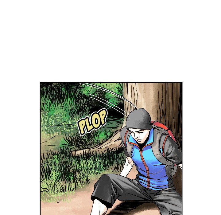 The Road of Karma Manhwa - Chapter 2 Page 14