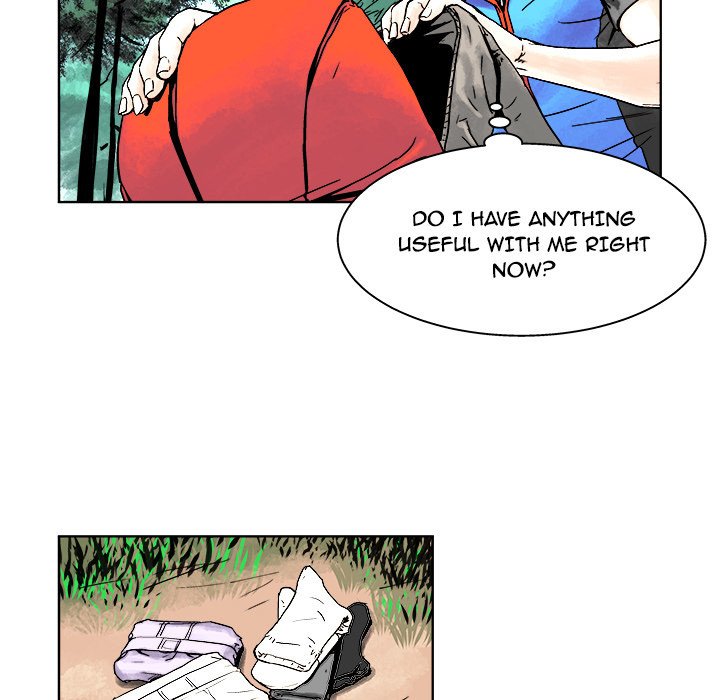 The Road of Karma Manhwa - Chapter 2 Page 16