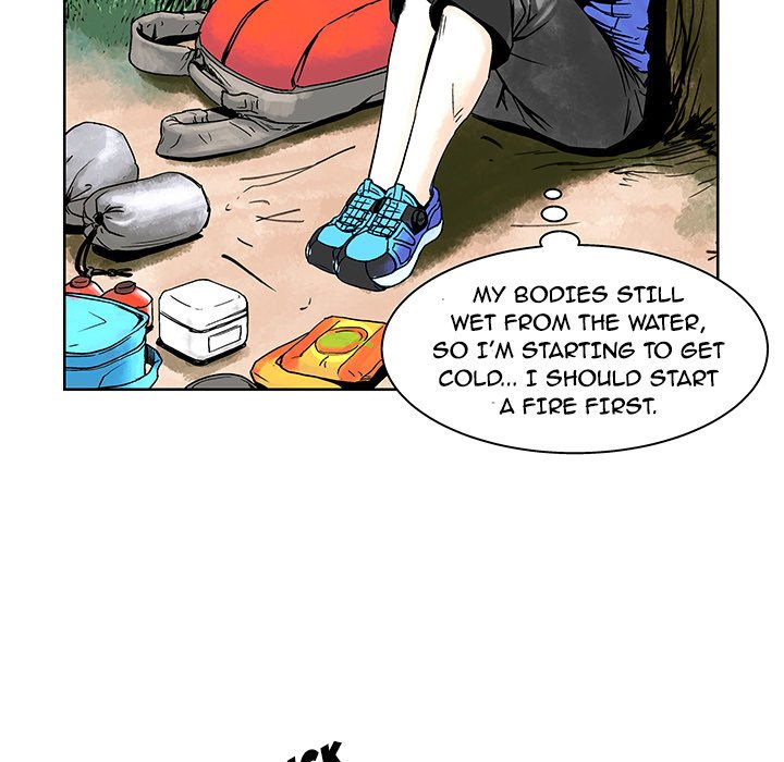 The Road of Karma Manhwa - Chapter 2 Page 20