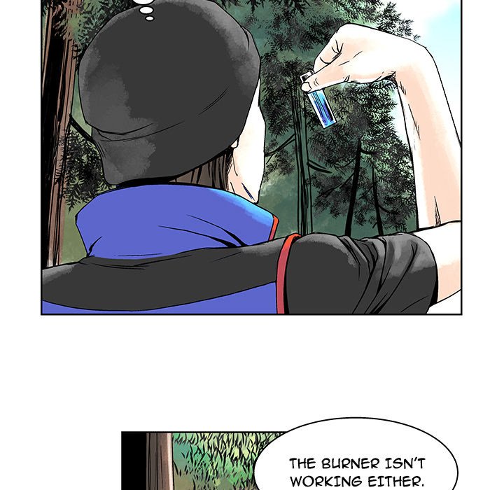 The Road of Karma Manhwa - Chapter 2 Page 22