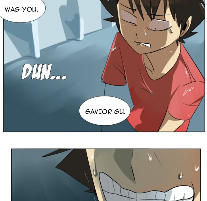 Ultimiter Manhwa - Chapter 5 Page 7