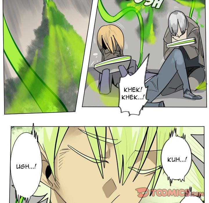 Ultimiter Manhwa - Chapter 197 Page 8