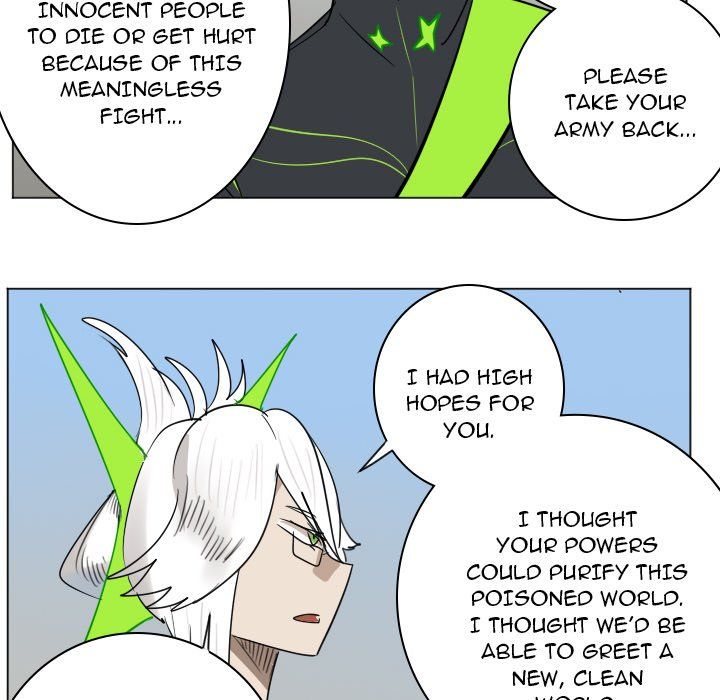 Ultimiter Manhwa - Chapter 197 Page 41