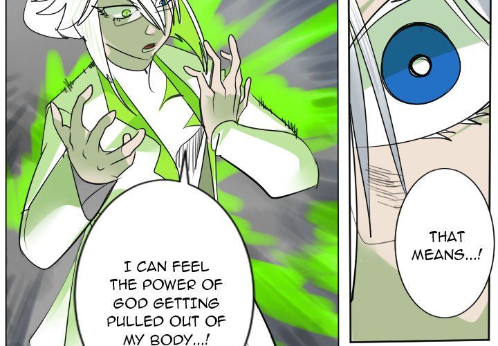 Ultimiter Manhwa - Chapter 200 Page 3