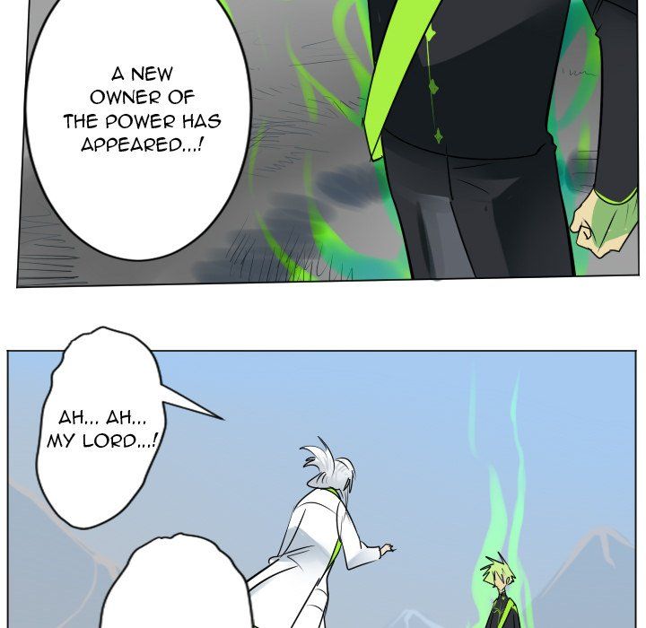 Ultimiter Manhwa - Chapter 200 Page 5