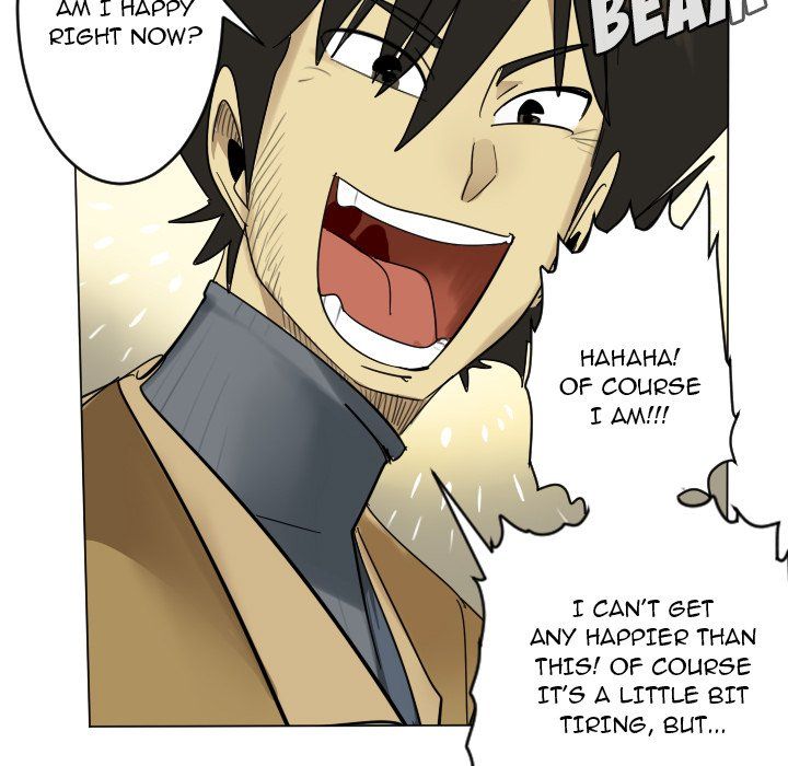 Ultimiter Manhwa - Chapter 200 Page 43