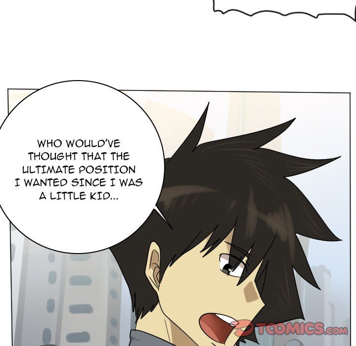 Ultimiter Manhwa - Chapter 200 Page 44