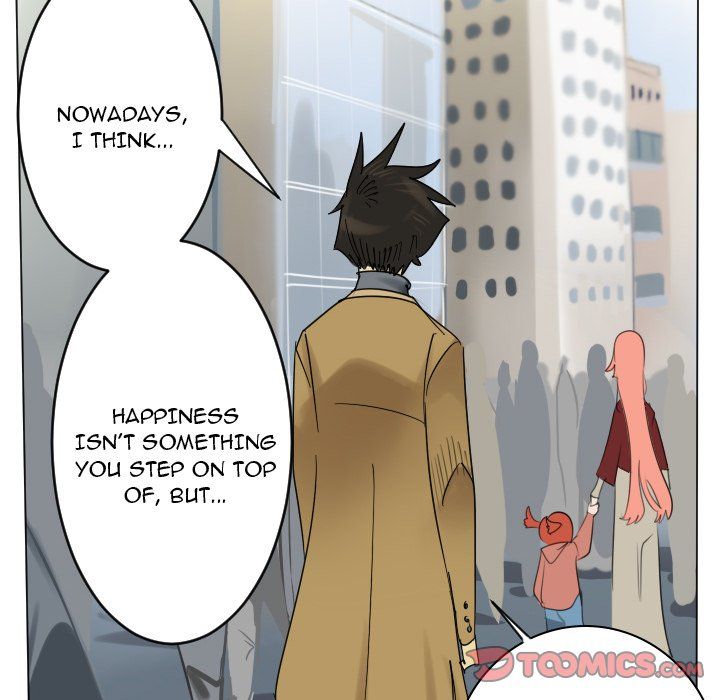 Ultimiter Manhwa - Chapter 200 Page 46