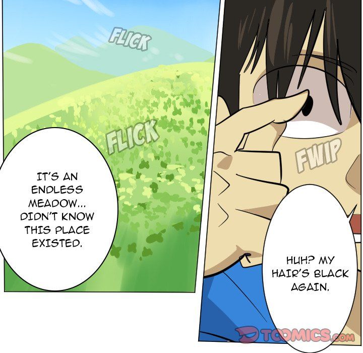 Ultimiter Manhwa - Chapter 199 Page 4