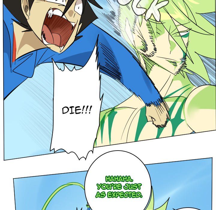 Ultimiter Manhwa - Chapter 199 Page 11