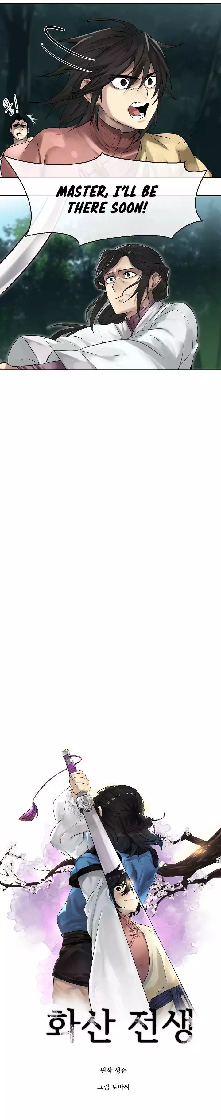 Volcanic Age Manhwa - Chapter 34 Page 3