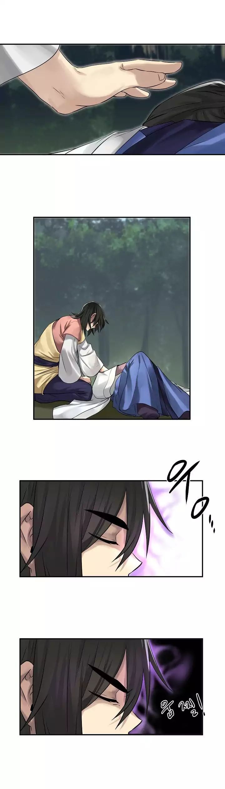 Volcanic Age Manhwa - Chapter 34 Page 22