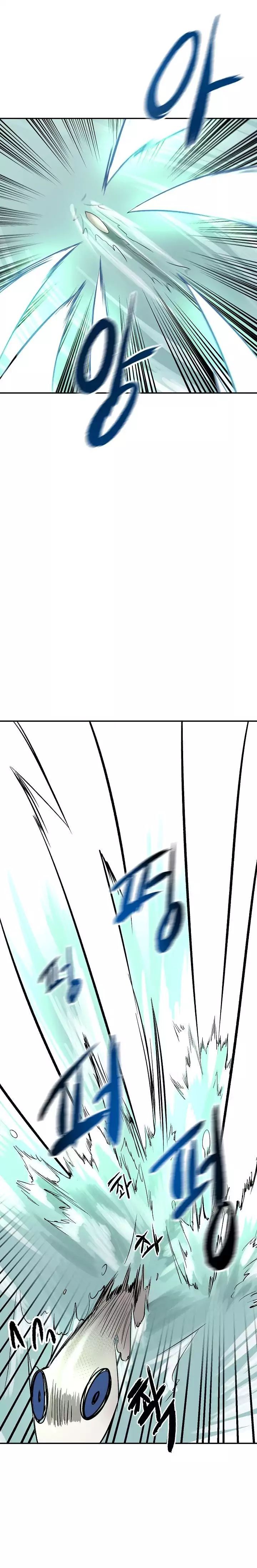 Volcanic Age Manhwa - Chapter 44 Page 19