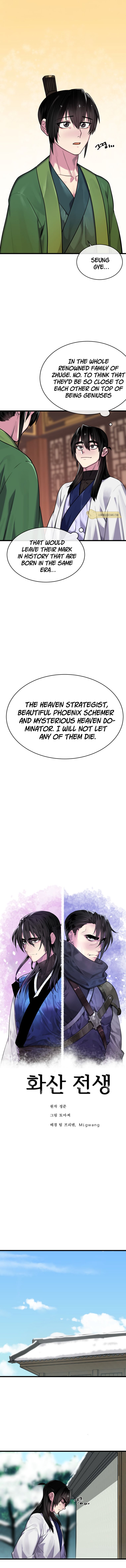 Volcanic Age Manhwa - Chapter 181 Page 5