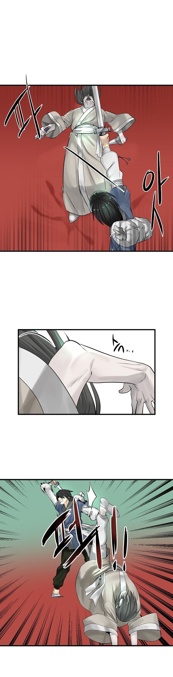 Volcanic Age Manhwa - Chapter 28 Page 0