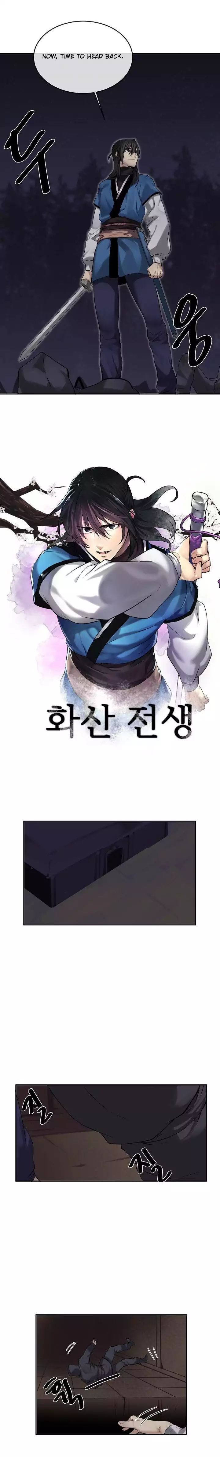 Volcanic Age Manhwa - Chapter 55 Page 1