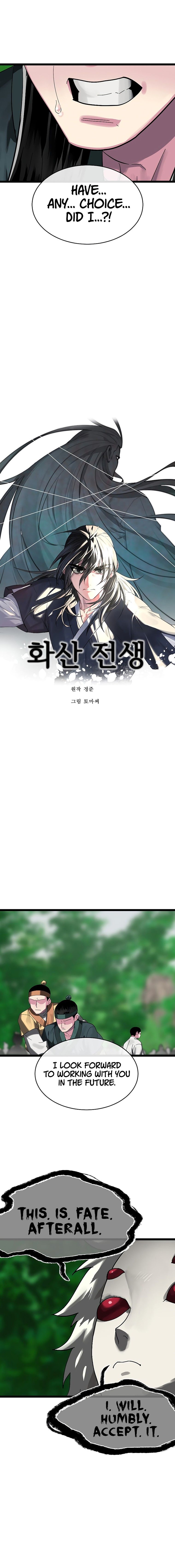 Volcanic Age Manhwa - Chapter 216 Page 5