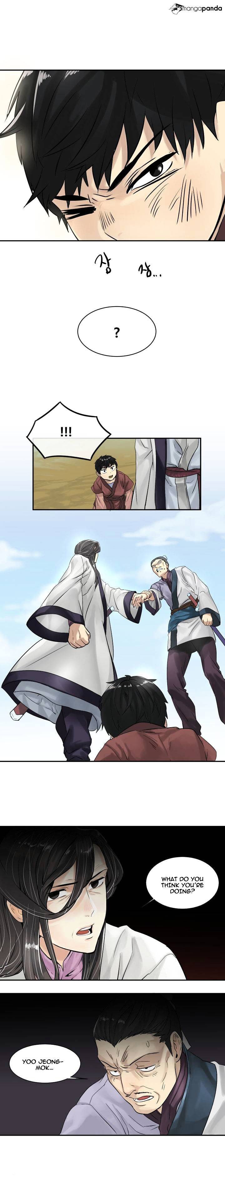 Volcanic Age Manhwa - Chapter 3 Page 6