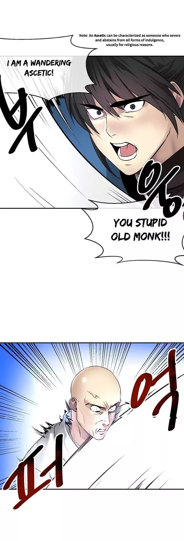 Volcanic Age Manhwa - Chapter 51 Page 20