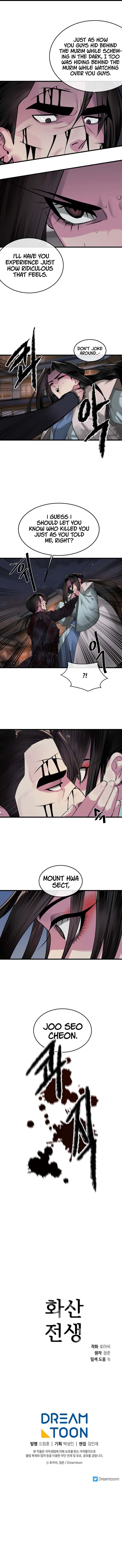 Volcanic Age Manhwa - Chapter 193 Page 6