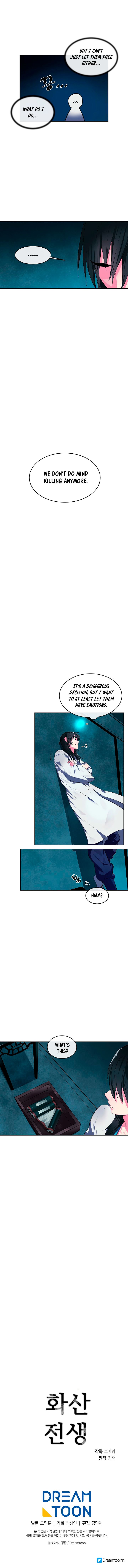 Volcanic Age Manhwa - Chapter 95 Page 7