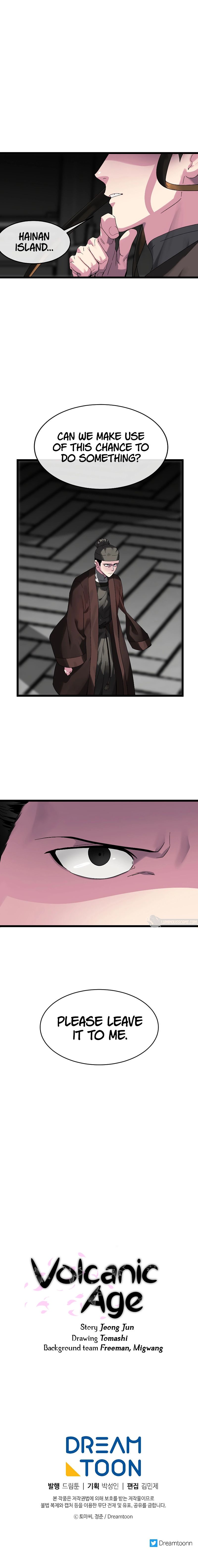 Volcanic Age Manhwa - Chapter 217 Page 9