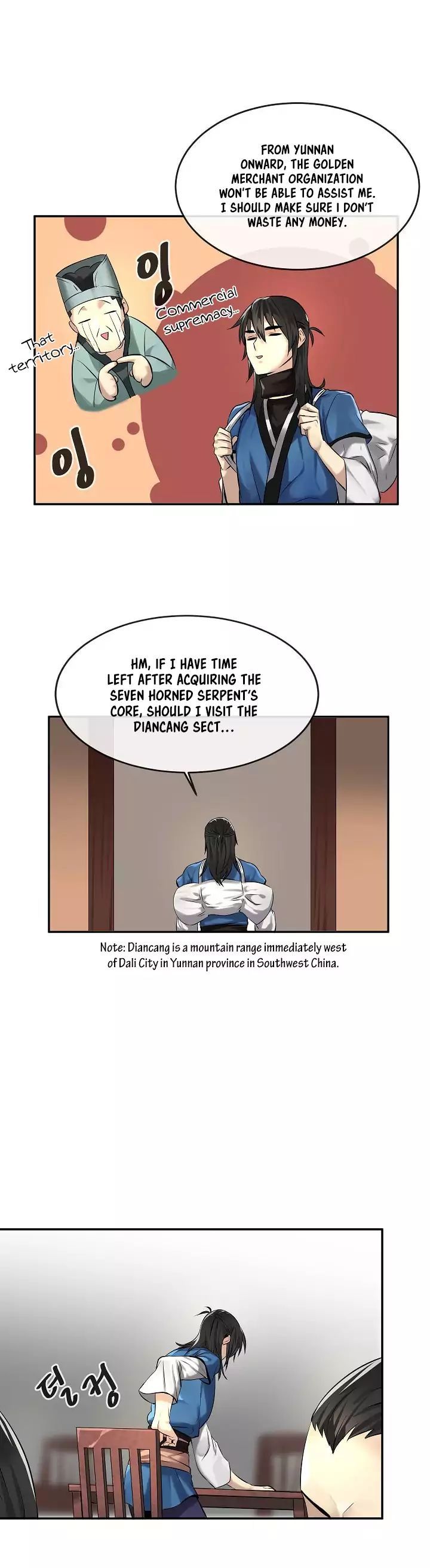 Volcanic Age Manhwa - Chapter 45 Page 13