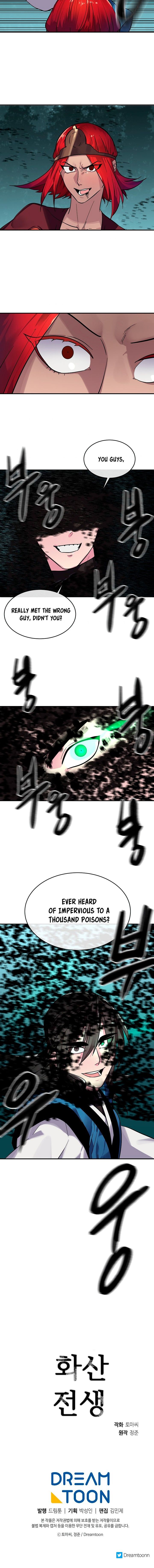 Volcanic Age Manhwa - Chapter 153 Page 12